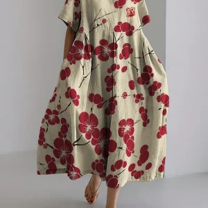 Sample Product 13